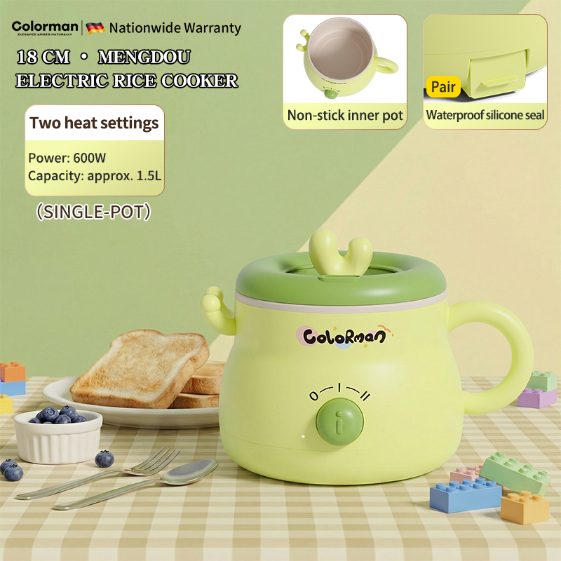 Green/Single pot