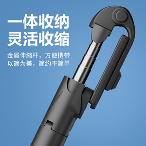 Palo de selfie telescópico de 1500 mm, trípode plegable de aluminio con soporte para teléfono para fotografía al aire libre y transmisión en vivo - Product Image 5