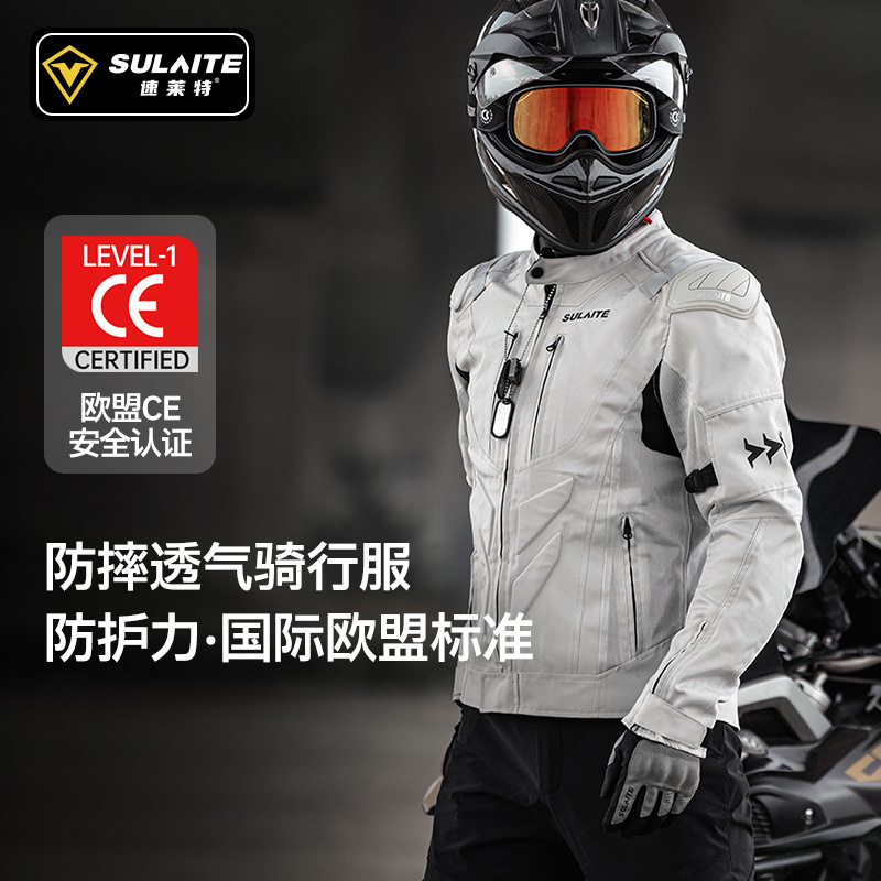 Sulaite Motorcycle Riding Jacket Men Breathable Summer Racing Gear