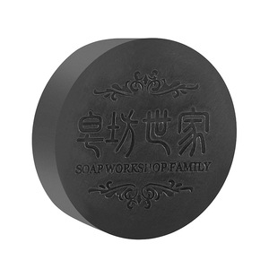 สบู่<span class=keywords><strong>ผม</strong></span>โพลีโกนัม มัลติฟลอรัมธรรมชาติ 100 กรัม โพลีโกนัม มัลติฟลอรัม แชมพูและครีมนวดผมแบบก้อน สบู่แชมพูบำรุง<span class=keywords><strong>ผม</strong></span>แบบก้อน - Product Image 3