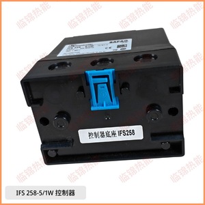 Contrôleur Hockold IFS258-5/1W, système d'allumage automatique intelligent pour fours industriels AFS258 IFD258 - Product Image 4