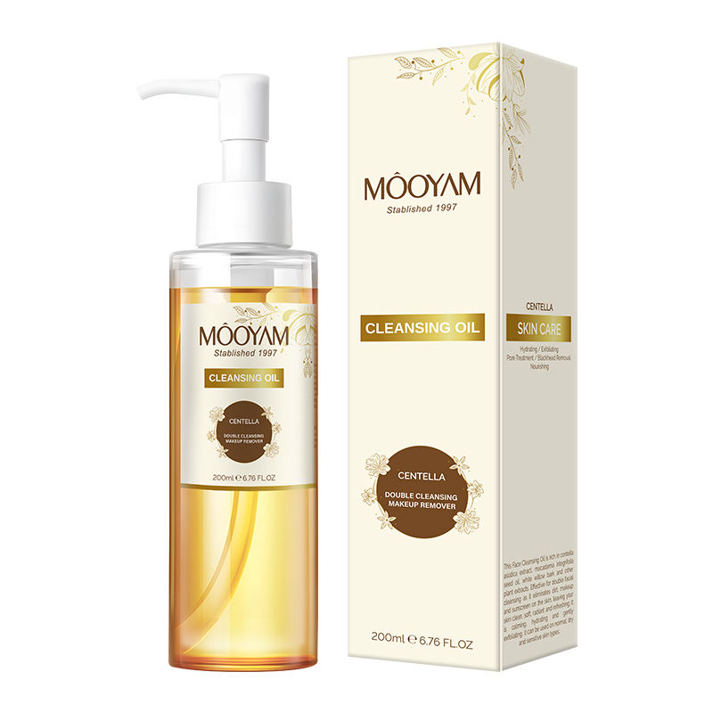 Centella Asiatica Makeup Remover Oil