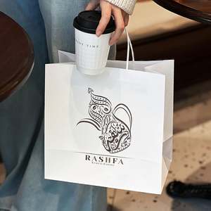 Bolsas de Papel Kraft Biodegradables Ecológicas con Asa y Logotipo Personalizado para Café, Leche, Té, Compras, Empaquetado al por Mayor - Product Image 3