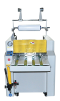 Machine à plastifier à froid hydraulique SENWEI SWFM520C, format A3 Plus, avec coupe automatique et superposition automatique pour les imprimeries