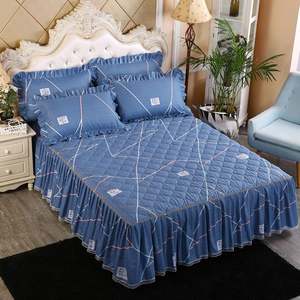 Ensemble de jupes de lit de haute qualité, couvre-lit double couche, <span class=keywords><strong>drap</strong></span> de lit imprimé floral, jupe de lit bilatérale + 2 paires de taies d'oreiller - Product Image 4