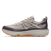 Sepatu Trail Kustom Beige Ungu Oranye Sol Tebal Anti-Selip Penyerap Guncangan Tali Sepatu Outdoor Zapatillas Mujer OEM