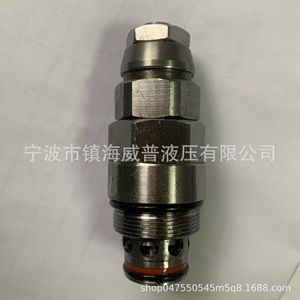 วาล์วระบายแรงดันแบบควบคุมด้วยนักบิน Xydf20 03 วาล์วควบคุมการไหลของน้ำมันไฮดรอลิกแบบทางเดียว วาล์วระบายแรงดัน 31.5 บาร์ - Product Image 2