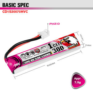 CODDAR LiPo电池1S 300毫安时<span class=keywords><strong>3</strong></span>.8V 70C PH2.0，带电缆FPV无人机高压LiHV锂聚合物 - Product Image 2
