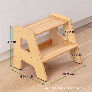 Cross-border household wooden children's shoe changing <b>stool</b>, washbasin countertop wooden footrest <b>stool</b>, <b>bathroom</b> shower - Product Image 1