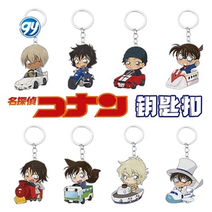 Porte-clés en alliage d'animation Ayihara Ai, personnage de dessin animé, pour sac d'enfant, vente en gros, porte-clés Detective <span class=keywords><strong>Conan</strong></span> - Product Image 2