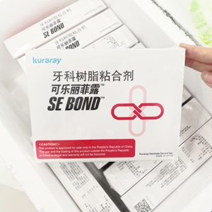 Kit Completo de Agente Adhesivo de Resina Autoligable Kuraray Clearfil SE <span class=keywords><strong>BOND</strong></span> con <span class=keywords><strong>Primer</strong></span> y Aplicador, Consumibles Dentales - Product Image 5