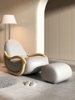 Fauteuil à bascule mobile en bois massif de style crémeux, chaise de loisirs minimaliste moderne, canapé paresseux inclinable en cuir synthétique pour la maison