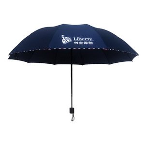 Autocollant de Transfert de Chaleur Personnalisé pour Parapluie, Autocollants en Tissu à Repasser, Peinture <span class=keywords><strong>Patchwork</strong></span>, DIY - Product Image 4