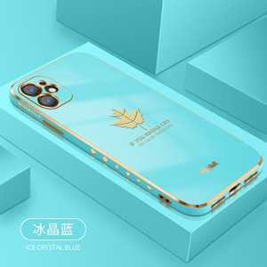 <span class=keywords><strong>Coque</strong></span> de téléphone Kinggard Luxury PC antichoc, entièrement blanche, avec support magnétique pour <span class=keywords><strong>11</strong></span> Pro/Max et protection de l'appareil photo - Product Image 4