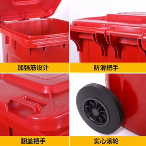 Customized 120L outdoor trash can, large size for residential communities and property management, thickened trailer-mounted - Product Image 3