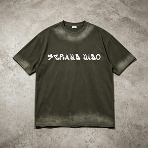 T-shirt Homme Col Rond Manches Courtes Coupe Boxy Vintage Délavé Effet <span class=keywords><strong>Dégradé</strong></span> 210 GSM avec Logo Personnalisé et Lavage Spray Monkey en Gros - Product Image 2