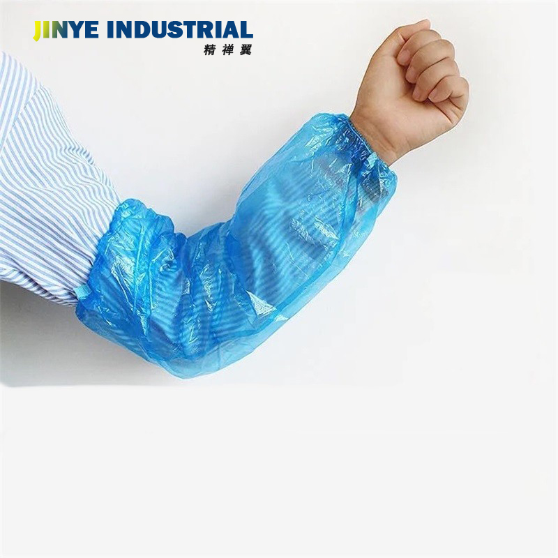 Синий Одноразовый полиэтиленовый защитный рукав крышка для дома и улицы