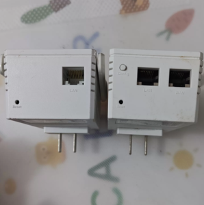 Routeur Powerline <span class=keywords><strong>TP</strong></span> <span class=keywords><strong>LINK</strong></span> H29Ra H29Ea HyFi d'occasion avec interface chinoise - Product Image 6