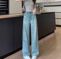 Nouveau jean en denim extensible à jambe droite pour femmes Style respirant de rue haute avec coupe baggy taille haute