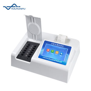 खाद्य लर्ड मूंगफली तेल के लिए एसिड मूल्य सामग्री डिटेक्टर के लिए एसिड मूल्य सामग्री डिटेक्टर - Product Image 3