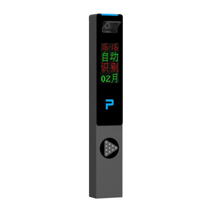 Système intelligent de gestion des barrières et de reconnaissance de plaques d'immatriculation ANTE LPR noir - Product Image 5