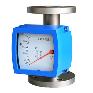 Medidor de Flujo de Rotor Metálico Annai 2.5-10000 Nm3/h, Medidor de Flujo de Área Variable Tipo Brida para Gas - Product Image 1