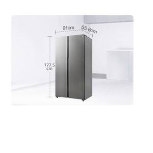 Réfrigérateur côte à côte Midea 550L, double inverter, sans givre, écoénergétique, grande capacité, pour usage domestique - Product Image 2