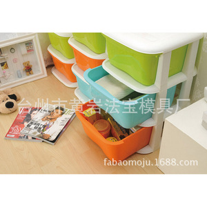 <b>Plastic</b> <b>Storage</b> <b>Drawers</b> Rectangle Single Cavity Mold For Food Container Easy To Clean Injection Molding Standing Type - Product Image 2