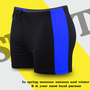 กางเกงว่ายน้ำขาสั้นผ้าไหมนมสำหรับผู้ชายกางเกงขาสั้นใส่ว่ายน้ำเล่นสปาสำหรับผู้ใหญ่ - Product Image 2