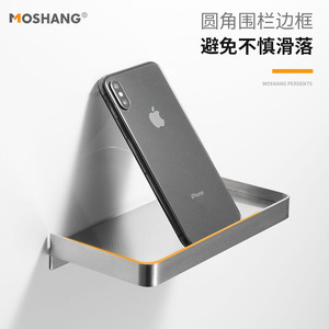 Soporte de pared para teléfono de baño de acero inoxidable, estante impermeable para iPhone, capacidad de carga de 20 kg - Product Image 5