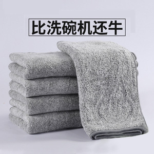 Japanese Style Bamboo Charcoal Dishcloth Thickened Water Absorbent Oil Resistant Kitchen Cleaning Cloth Rectangle Solid Color - Product Image 4
