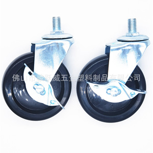 Universal Caster Wheels 75mm Diameter <b>Swivel</b> With Brake M10 Threaded Rod Furniture Casters - Product Image 5