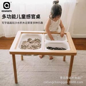 Table de jeu pour enfants en bois massif 73x53x50cm avec plateaux à sable, jouet éducatif pour usage domestique - Product Image 3