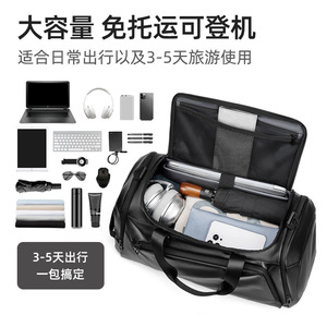 Men's Travel Bag 36-55L Large Capacity Multi Functional <b>Backpack</b> For Business Trip Leisure Solid Color Oxford Cloth <b>Black</b> - Product Image 2