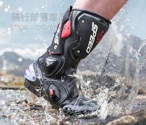 <span class=keywords><strong>Bottes</strong></span> de <span class=keywords><strong>moto</strong></span> unisexes imperméables de protection pour la course, la conduite, le tourisme, les sports de plein air, l'entraînement, les voyages et le fitness – Offre Spéciale - Product Image 6