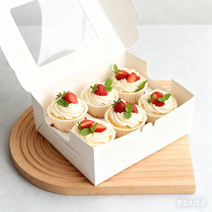 Cao cấp vuông bánh hiển thị cứng nhắc hộp tái chế vật liệu không thấm nước bền kraft giấy UV bù đắp in ấn thực phẩm <span class=keywords><strong>container</strong></span> - Product Image 5
