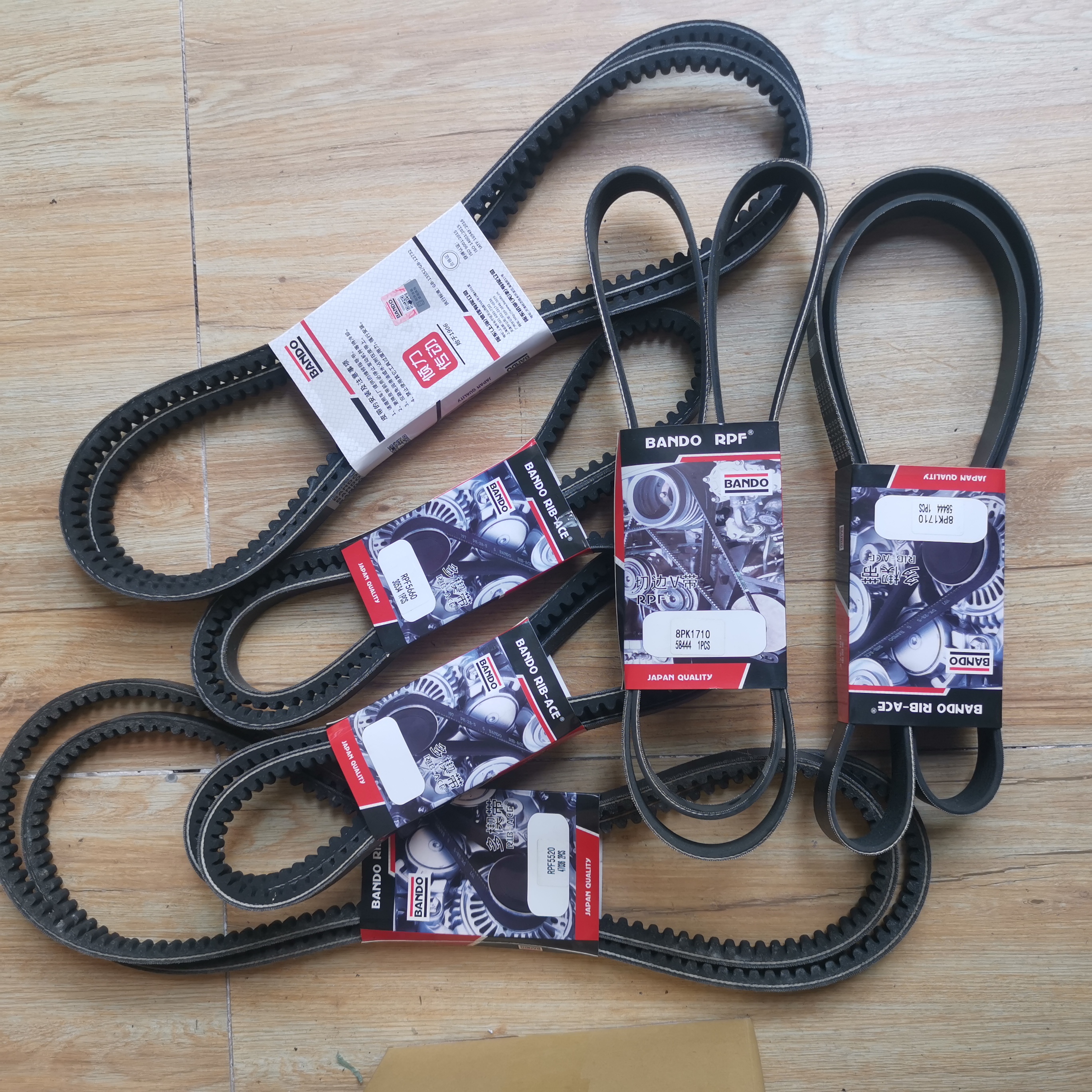 Hitachi Excavator Fan Belt - 6HK16BG1 for ZX200-5G/ZX240-5G