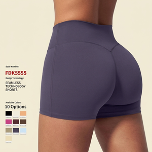 Shorts de <span class=keywords><strong>sport</strong></span> pour femme en tissu brossé uni, effet seconde peau, coupe ajustée, taille haute, effet push-up, écologiques et à séchage rapide - Product Image 1