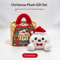 Mainan Boneka Uap Serat Poliester Warna-warni Natal dengan Wajah Ekspresif, Boneka Lucu Penghilang Stres, Ornamen Isi Kapas PP