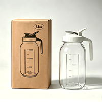 Offre Spéciale : Carafe en Verre de 64 oz avec Filtre et Couvercle, Pichet à Eau de 2 Litres pour Café Infusé à Froid, Thé Glacé, Jus – Qualité Alimentaire, Compatible Lave-Vaisselle