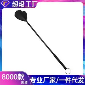 Fouet en cuir, jouet sexuel, fouet SM en forme de main pour femme adulte, approvisionnement direct en magasin, fouet en cuir, paume noire. - Product Image 5