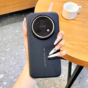 Nueva funda de teléfono 2 en 1 de la serie extraordinaria, de cuero, anticaídas, compatible con Huawei <span class=keywords><strong>nova</strong></span> 15max, enjoy 90promax - Product Image 4