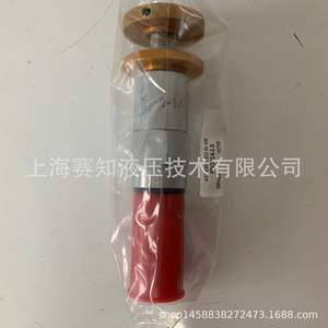 PRV2-10-K-0-3/ 02-112797 PRV2 10 K 0 3 PRV2-10-C-0-3/ 566005 Nuevo - Product Image 2