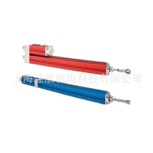 Actuador Eléctrico Tipo El Motor Corner para Regulación Industrial - Product Image 5