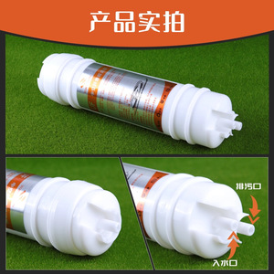 Water Filter Cartridge 10 Inch 265mm X 65mm Food Grade PP Korean Quick Connect For Home Purifier - Product Image 3
