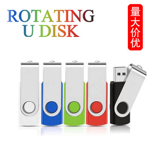 Custom Logo 2.0 3.0 Swivel <strong>Usb</strong> Flash <strong>Memory</strong> Drive <strong>Usb</strong> Stick Pendrive 128mb 1gb 2gb 4gb 8gb 16gb 32gb 64gb 128gb - Product Image 5