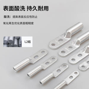 Terminales de cobre de doble orificio serie DL para conexión de cables, material de cobre puro - Product Image 3