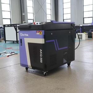 Machine de nettoyage laser à fibre pulsée 500W à refroidissement par eau/<span class=keywords><strong>air</strong></span>, très demandée, pour l'élimination de la rouille et de la peinture, en promotion - Product Image 1