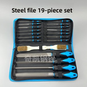 Tập tin thiết lập 18 mảnh thiết lập 16 mảnh tập tin thép thiết lập với gói kim loại thép tập tin Kit tập tin - Product Image 2