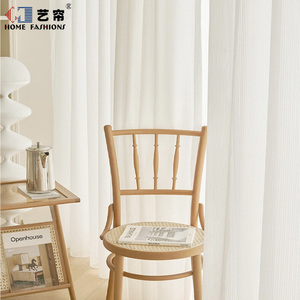 Tende Moderne in Poliestere di Alta Qualità per Finestre Francesi, Oscuranti, Personalizzabili, Vendita all'Ingrosso - Product Image 2